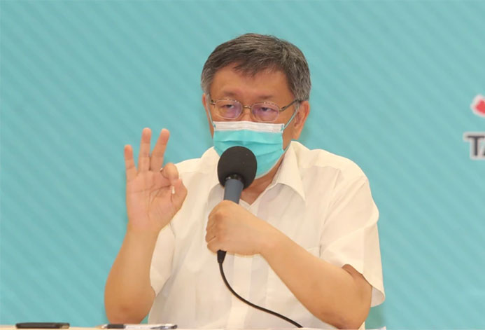 柯文哲这次谈到疫情，霸气喊话表是台湾人民素质高，不用封城应该也有防堵病毒扩散效果。