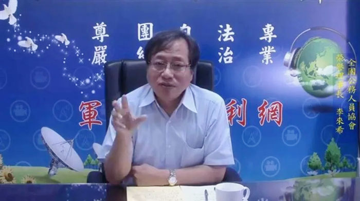 李来希引述一名在上海的台商说法，称中国真的做到决战境外，台湾却有5个防疫漏洞。