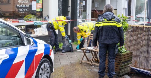荷兰惊现持刀袭击 酿1死4伤 男子被捕