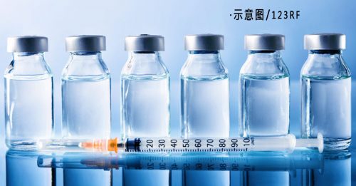 ◤新冠又一年◢ 发马设法增疫苗供应 8月起每月灌封400万剂