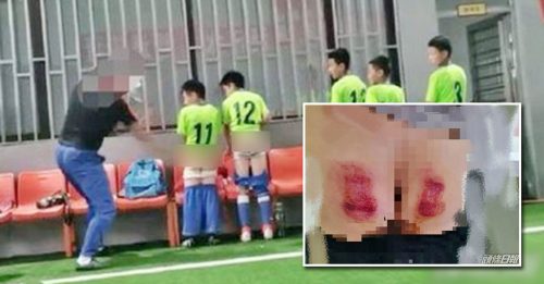 大连足球学校被指涉虐待 学童被打到屁股开花