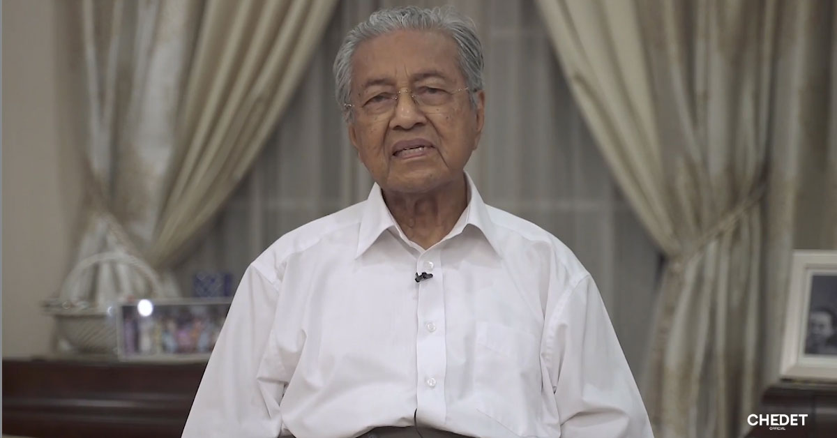 马哈迪发表新冠肺炎疫情演词时，提醒人民加紧防控疫情。