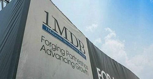 1MDB充公款项   美司法部再退还19亿