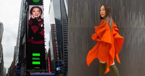 卫兰登纽约时代广场大荧幕“做梦都想不到”