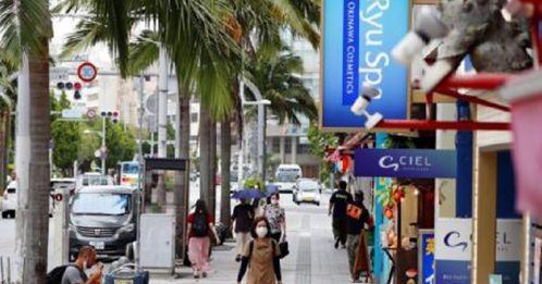 ◤全球大流行◢冲绳新增确诊攀高 23日起进紧急状态