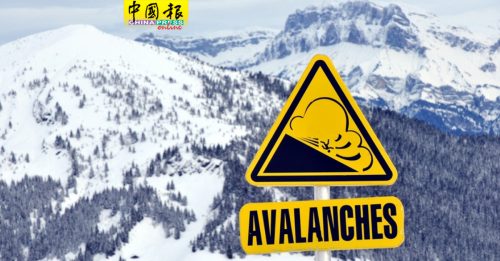 法阿尔卑斯山区  1日2雪崩   夺7命