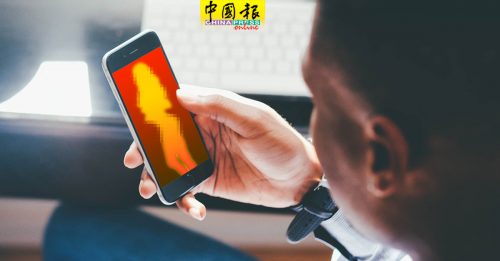 裸照勒索案频传  PJ平均每月4人受害