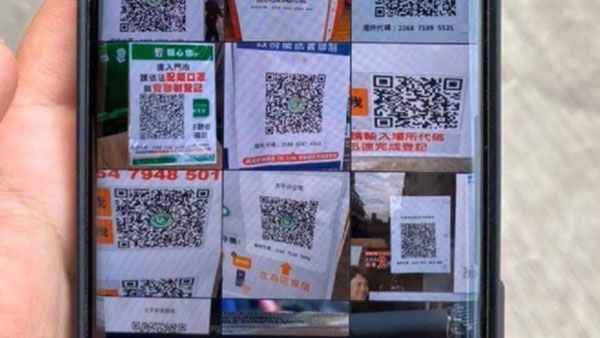 阿伯对着QR Code拍照,拍了满满的QR Code照片,所以是无效的。