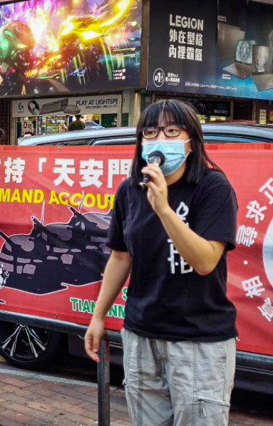 香港支联会副主席邹幸彤，周五被警察拘捕。（欧新社）