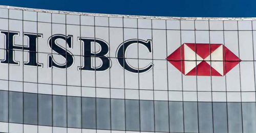 HSBC：12月31日 关闭13家分行