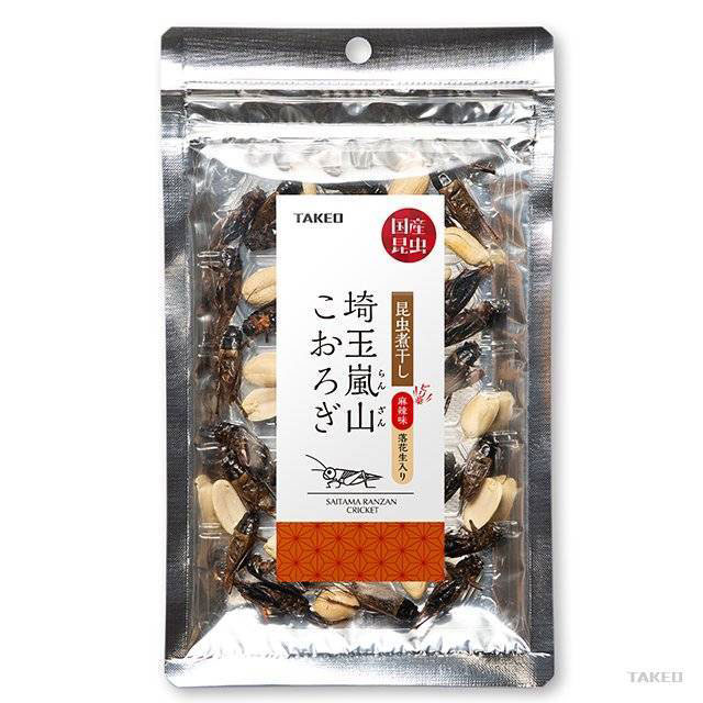 日本公司推出「麻辣蟋蟀乾」，定價550日圓。（翻攝自TAKEO官方網站）