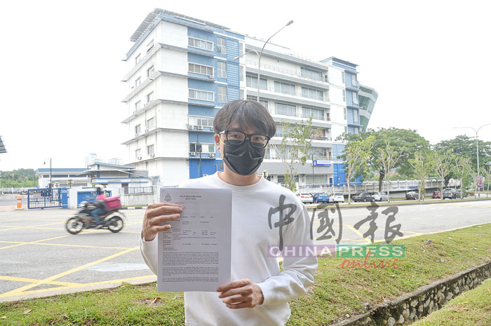 林尚进就杨宝贝报假案指控他涉嫌非礼一事反报案。
