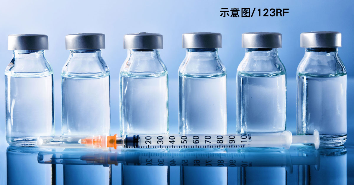 大马研发灭活新冠疫苗2023年首阶段临床试验| 中國報China Press