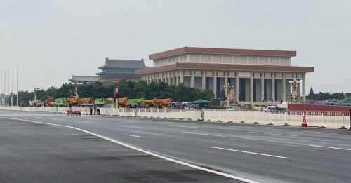 中共百年党庆倒数 天安门广场封闭搭造景