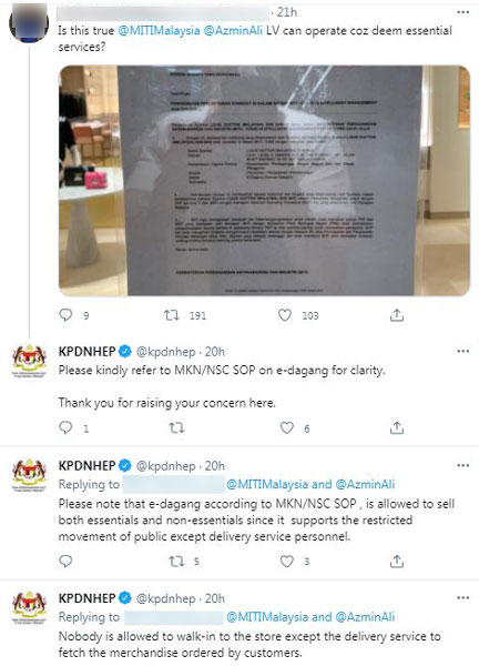 网友质疑为何吉隆坡武吉免登升禧艺廊的LV专卖店获准在全面封锁期间营运。（截自贸消部推特）
