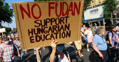 无视反对复旦大学建校 匈牙利国会通过捐4块官地