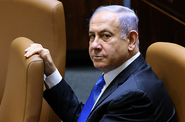 以色列原任总理尼丹亚胡下台。