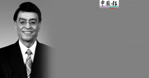 国大党前副主席     尼哈离世 享年85岁