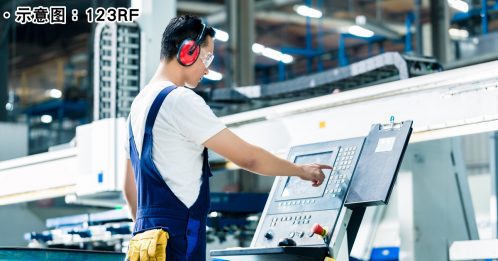 ◤新冠又一年◢金属循环业要求复业 停工让5万人受影响