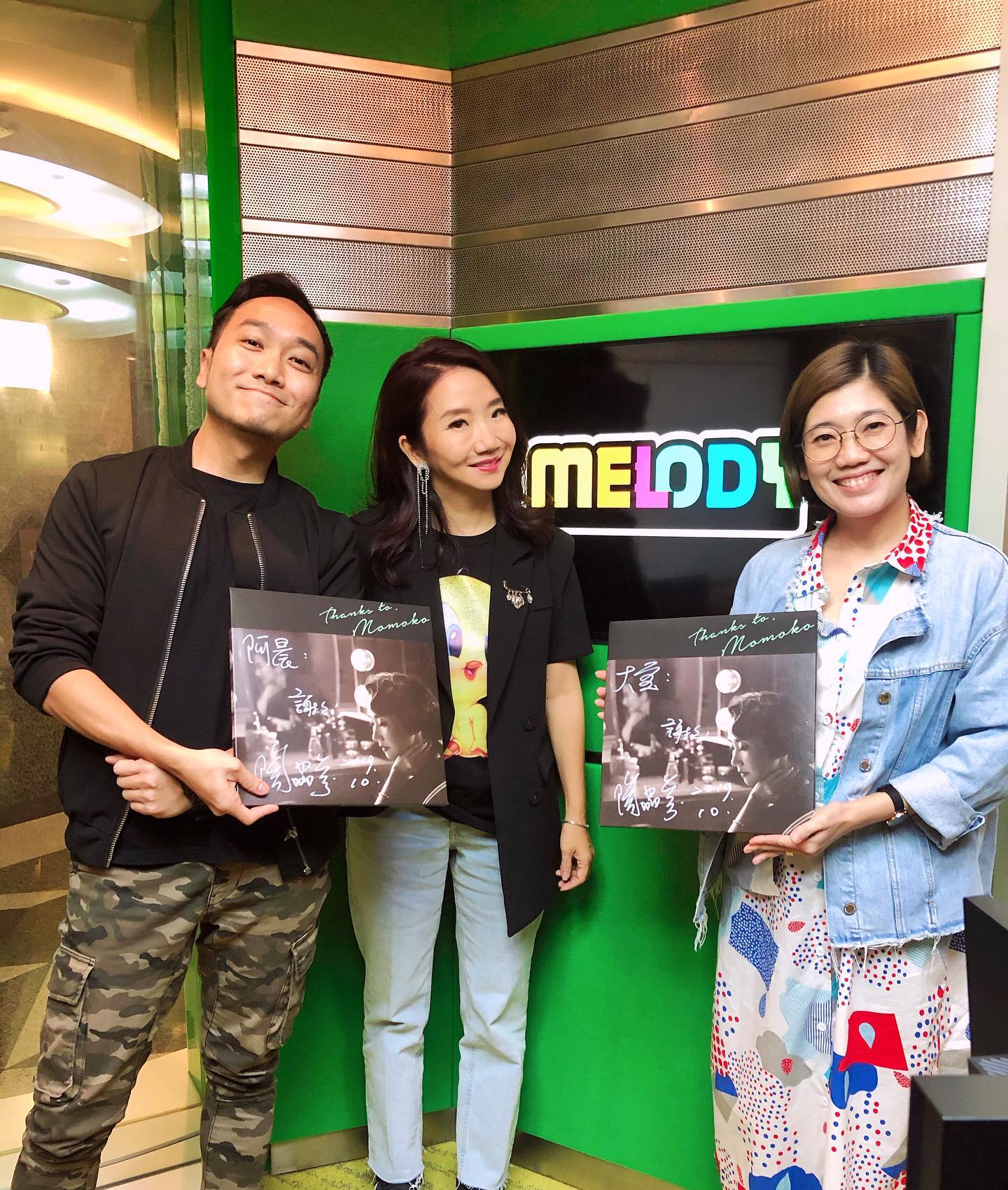 台湾歌手陶晶莹来马宣传时，曾上过大宝和阿晨主持的《她的故事》。