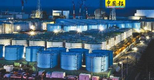 福岛核电厂污水外泄    浓度超标76倍！