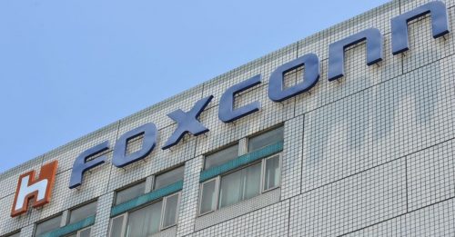 富士康在中国公司 虚假计税被罚逾1.3万