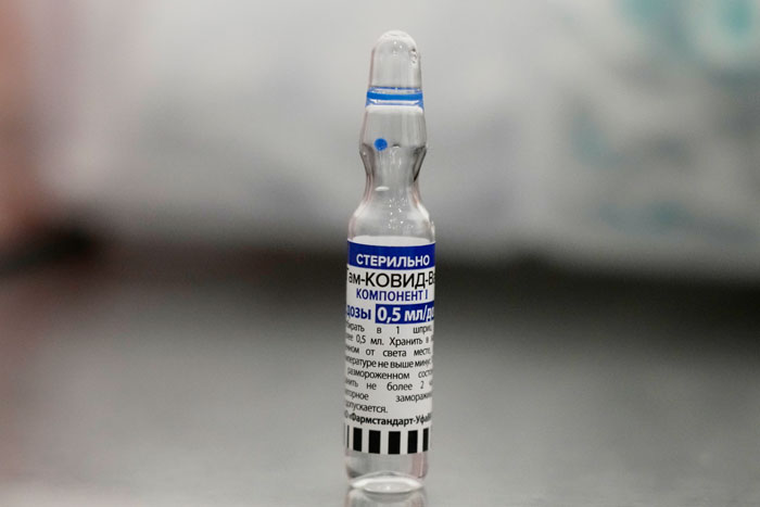 俄罗斯卫星V疫苗。（美联社）