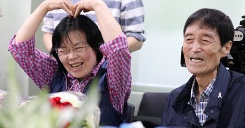 韩女62年前4岁时走失 DNA令她与家人团聚