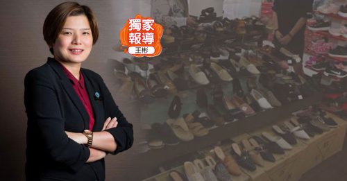 ◤全国大封锁◢ 鞋子销量下跌70%  30%鞋厂停止运作