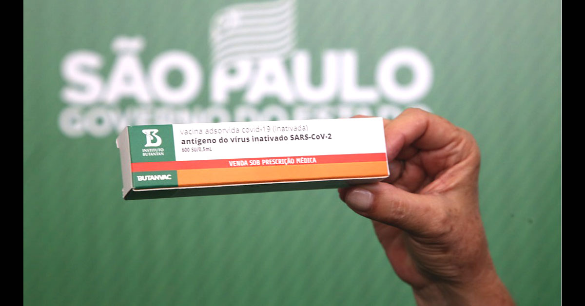 巴西百分百的土产新冠疫苗
