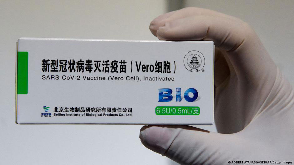 中国疫苗施打剂次已突破14亿。​​图为中国国产的国药疫苗。