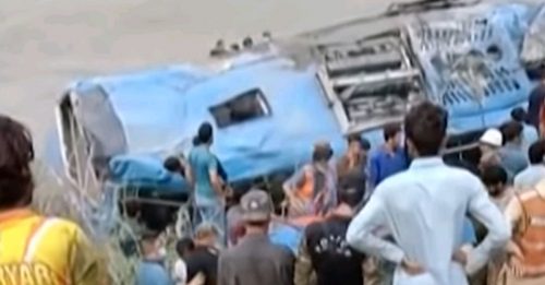 中企巴士巴国爆炸 属针对中国人员 恐怖袭击