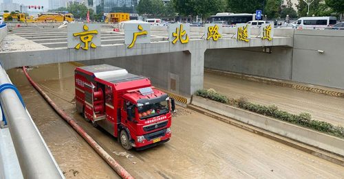 ◤郑州水灾◢ 半年前曾修排水系统 大雨来仍挡不住