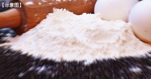 小麥短缺衝擊業務 馬麵粉廠：麵粉短期內或再漲