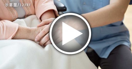 大马2050年 迈入老龄化国家