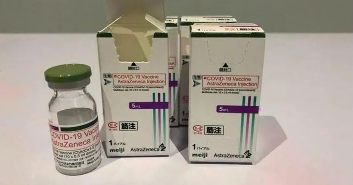 日本近日向台湾捐赠124万剂阿斯利康疫苗。