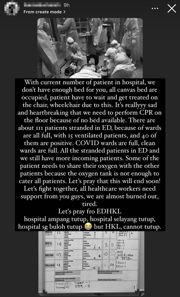 隆中央医院病床严重超荷,医护感叹病人被迫在地上进行心肺复苏。