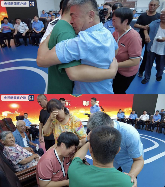 郭刚堂与儿子相认，一家人相拥而泣。