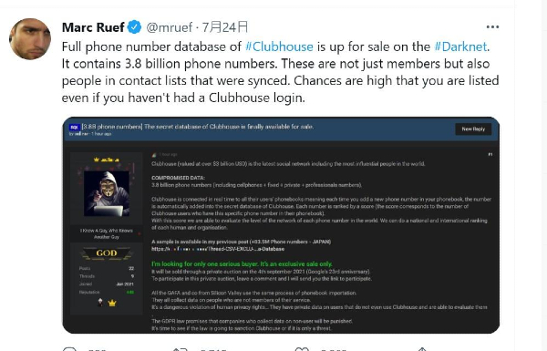 网络安全专家Marc Ruef近日在Twitter上传一张撷取自暗网的网页截图，揭露骇客从〈Clubhouse〉资料库取得多达38亿组的电话号码，正放在暗网论坛上出售。