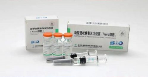 ◤新国CCB◢狮城11家私院 可引进国药疫苗