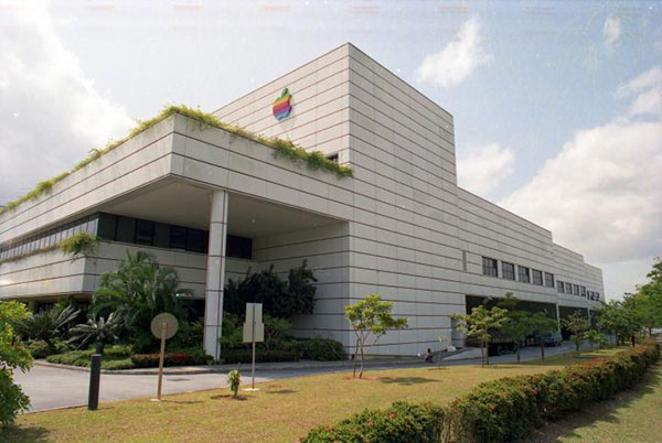苹果设立的工厂原位于宏茂桥的第一和第二工业区。其中，自家建造的白色建筑沿用为员工办公室。上图摄于1992年。（档案照）