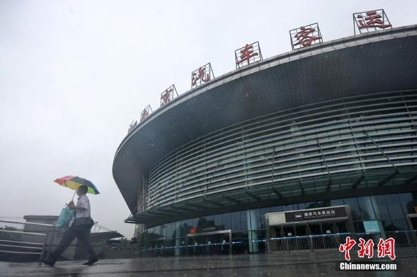 7月27日，南京汽车客运站暂停运营。 （中新网）