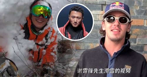 谢霆锋疯滑雪  世界冠军下战帖