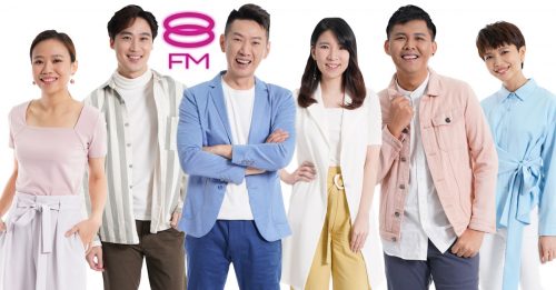 One FM变8FM 陈志康曝回归原因