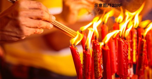 ◤国家复苏计划◢ 第3阶段地区 允办中元节拜祭活动