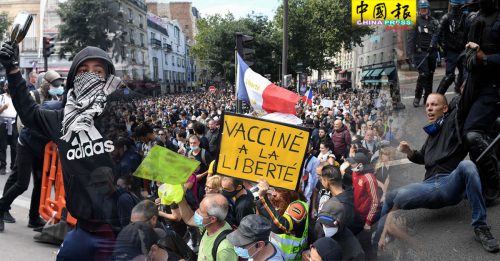 再反健康通行证 法国逾20万民众上街示威