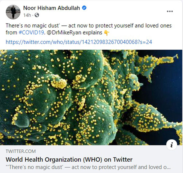 诺希山引述世界卫生组织专家谈话，称应对印度变种病毒只能靠SOP。
