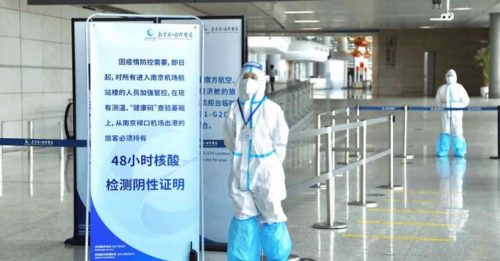 ◤全球大流行◢南京禄口机场 部分恢复国内航班运营