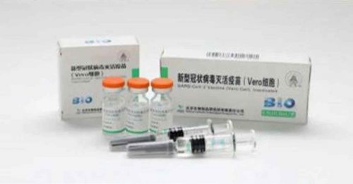 ◤新国CCB◢首批国药疫苗抵新 2私人医疗集团接受预约