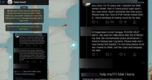 爸爸暴打妈妈 儿社媒求救